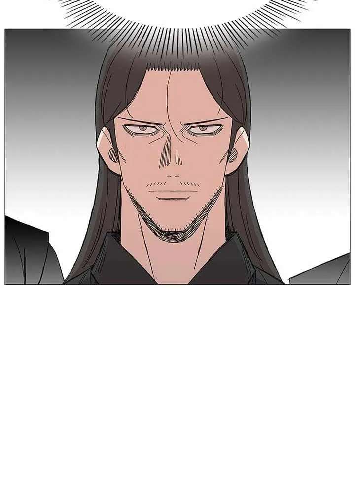 The General - Fighting Legend Chapter 113 - page 51