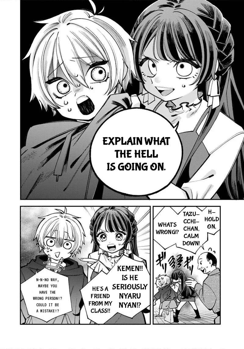 Ore wa Bishoujo VTuber Chapter 6 - page 6