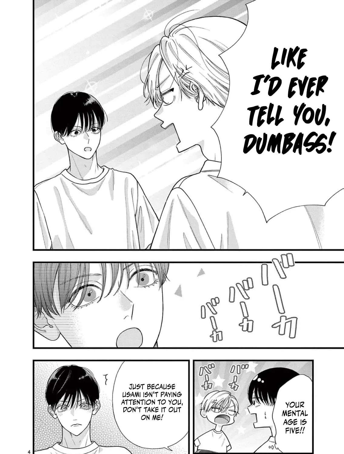 Narukawa-kun Doesn't Want to Be Made to Cry. Chapter 25 - page 8