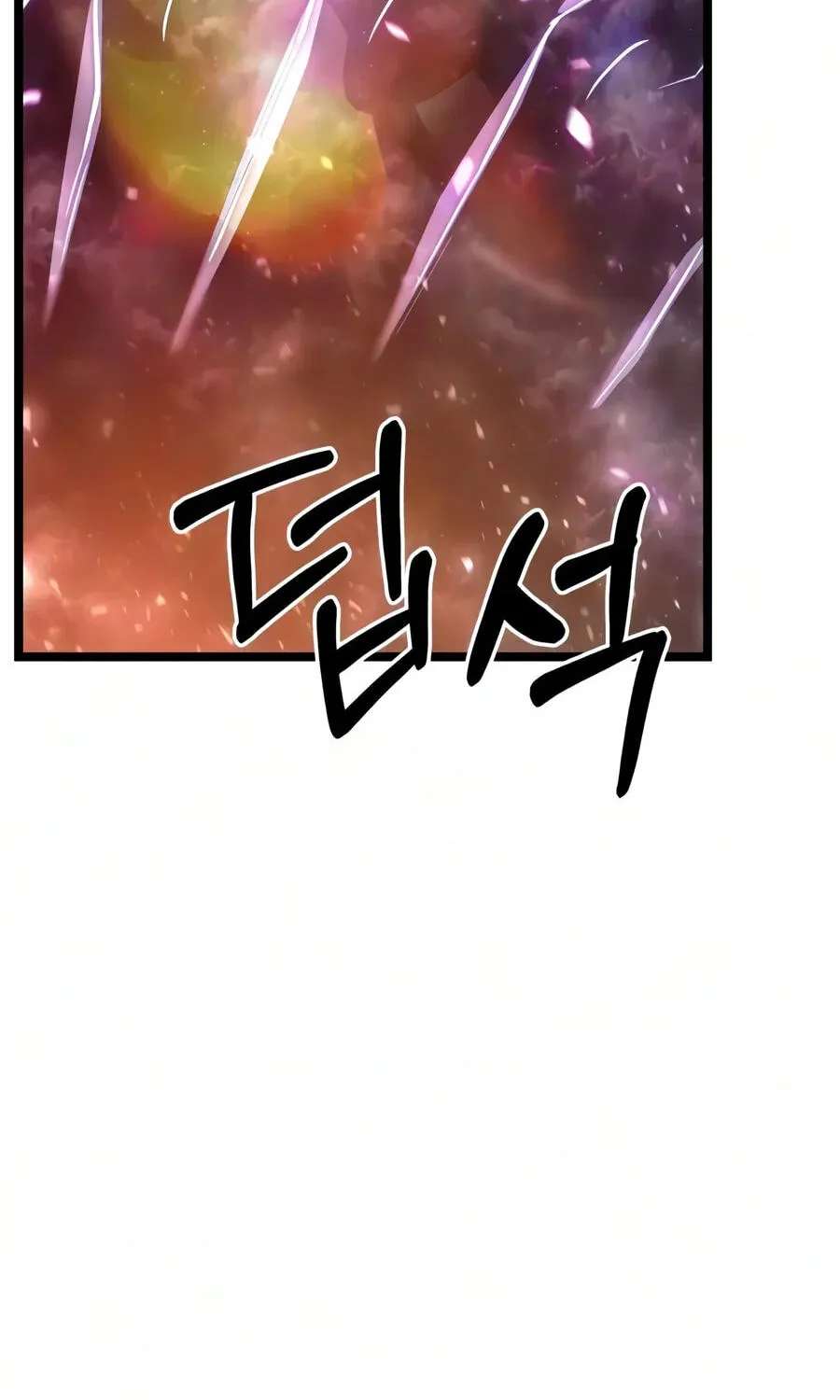 Ultimate Shut-in Chapter 94 - page 26