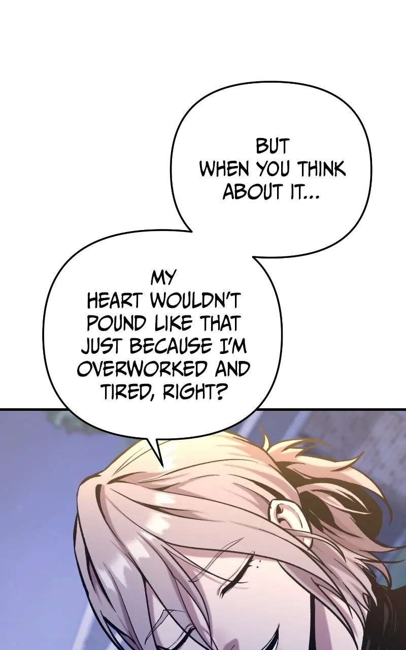 The UnrivaledLabyrinth Architect Chapter 14 - page 43