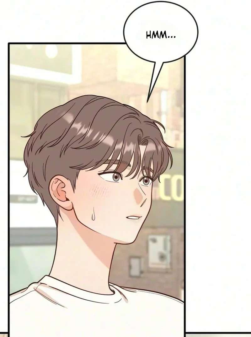 I Left My Body Chapter 15 - page 48