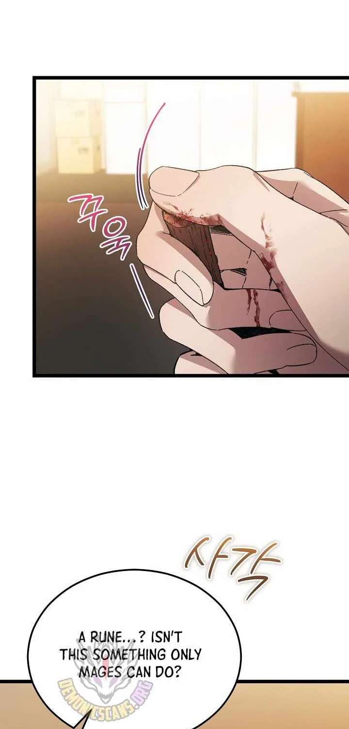 I’ll Retire After Saving The World Chapter 107 - page 60