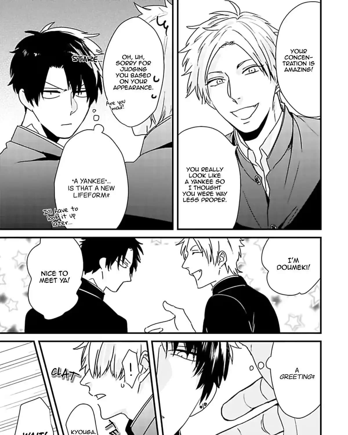 Usagi to Neko no Hatsujou Jijou Chapter 2 - page 12