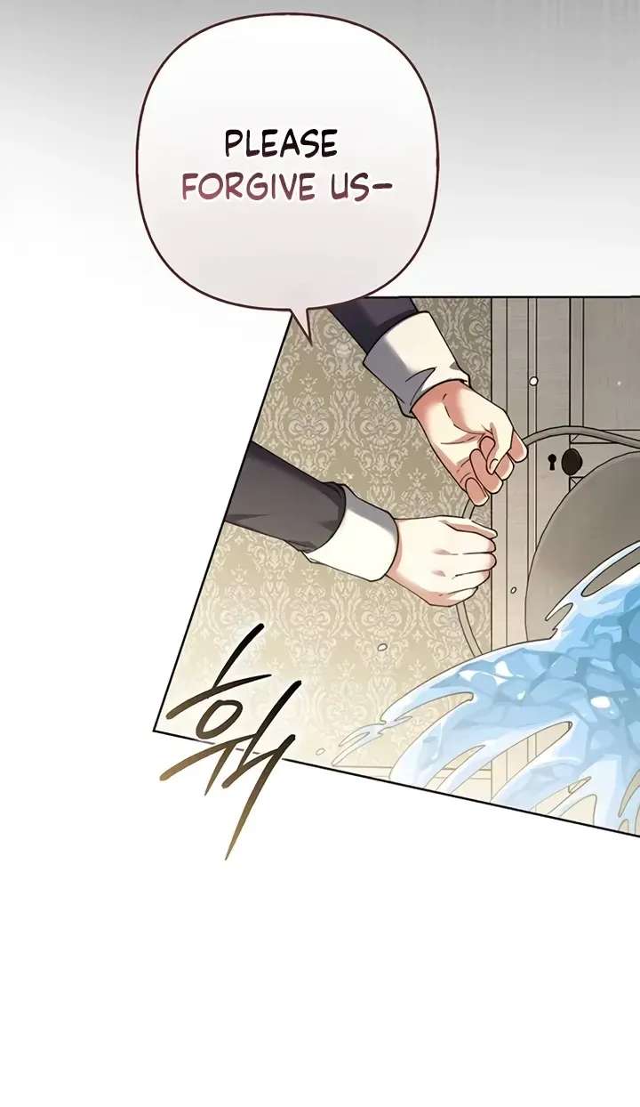 Revenge of Reborn Villainess Chapter 5 - page 61