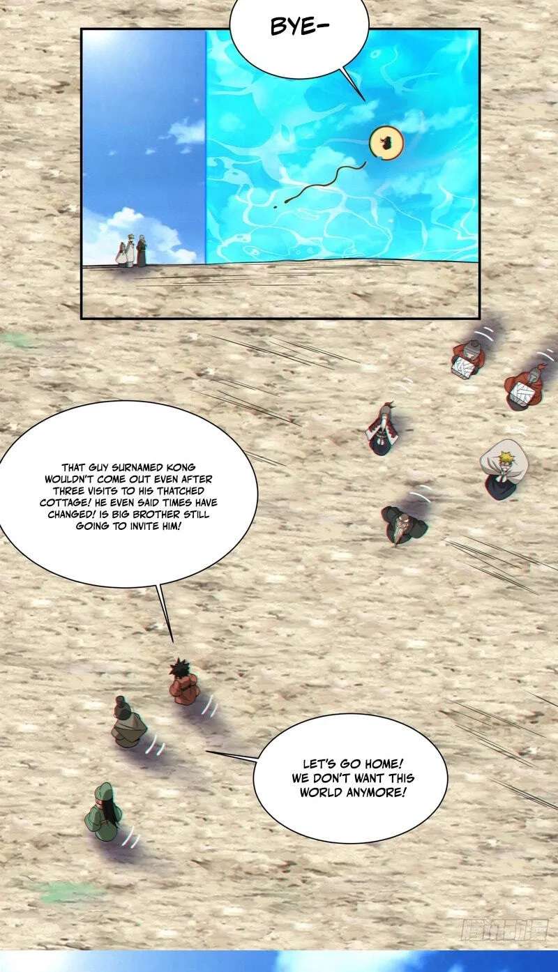 My Disciples Are All Villains Chapter 555 - page 33