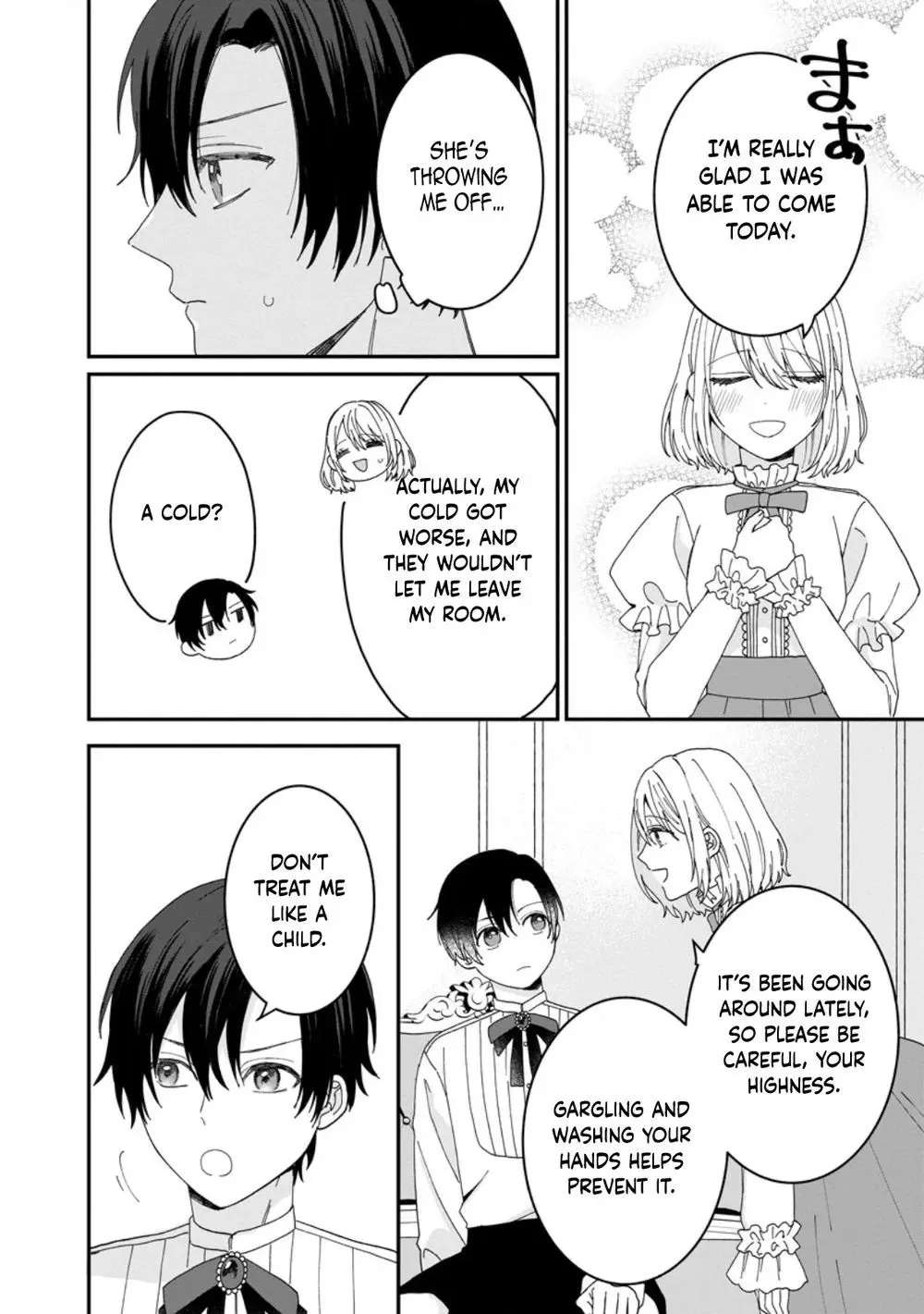 I'm Just a Background Tutor, but I'm Doted on by My Favorite, the Third Prince Chapter 5 - page 2