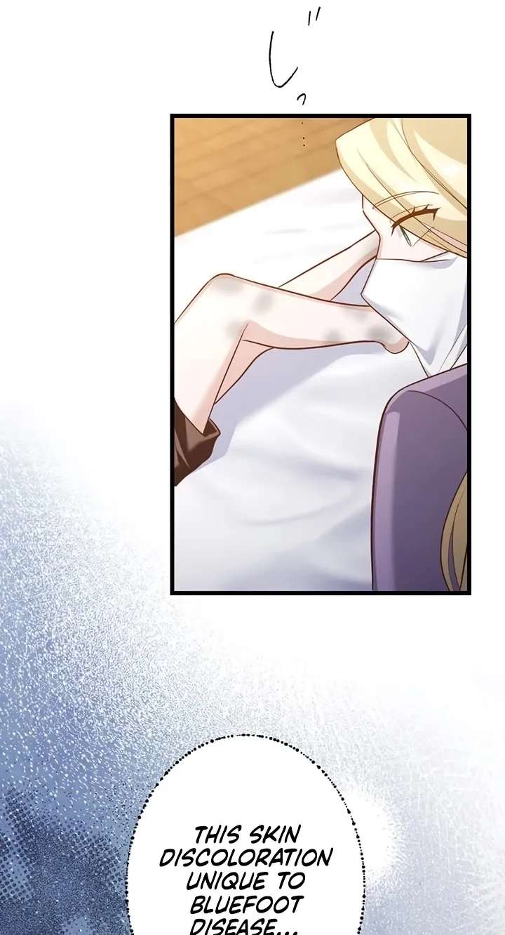 The Prince Who Is Too Sweet to Me, the Witch Everyone Feared Chapter 16 - page 48