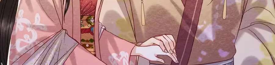 The Delicate and Noble Concubine Has Lots of Tricks, and the Emperor Does Not Flirt With Her Chapter 126 - page 47