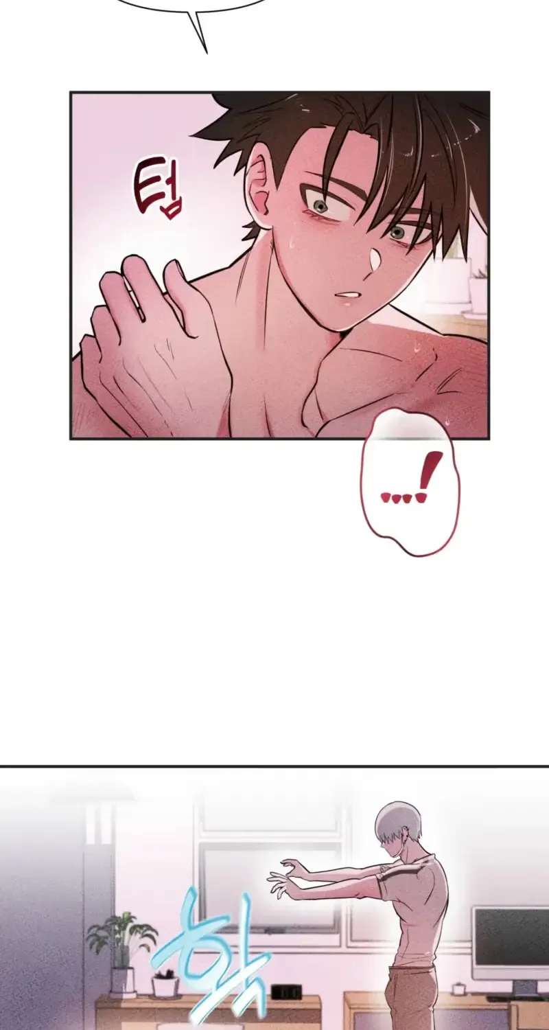 Careless Love Chapter 1 - page 107