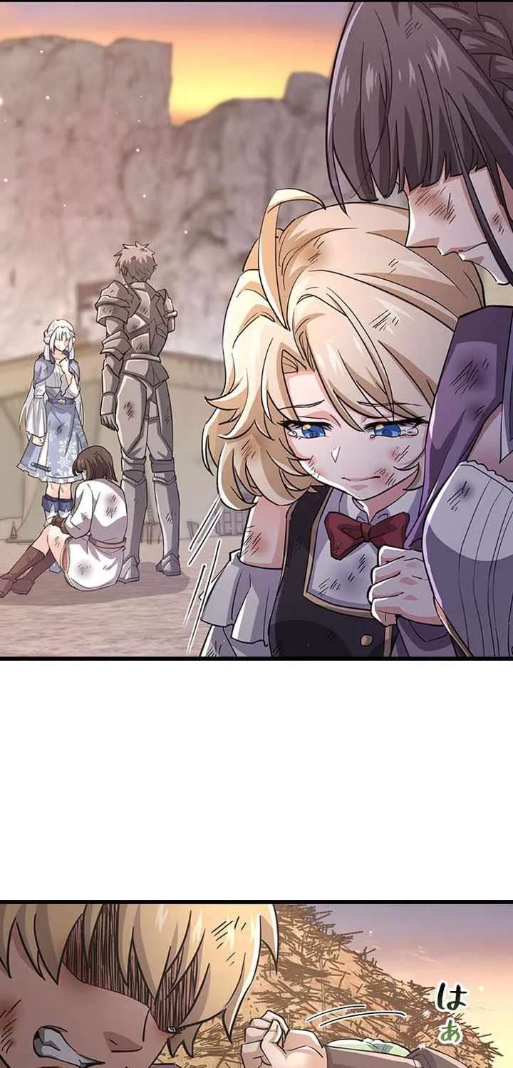 Supreme Academy Genius Chapter 109 - page 17