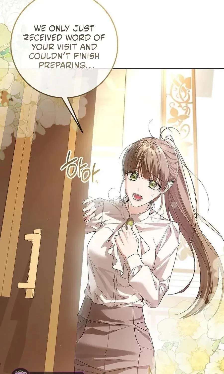 The Princess Stans in Secret Chapter 94 - page 26