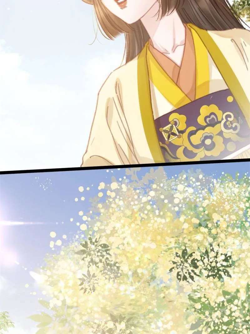 My Cute Concubine Chapter 100 - page 28