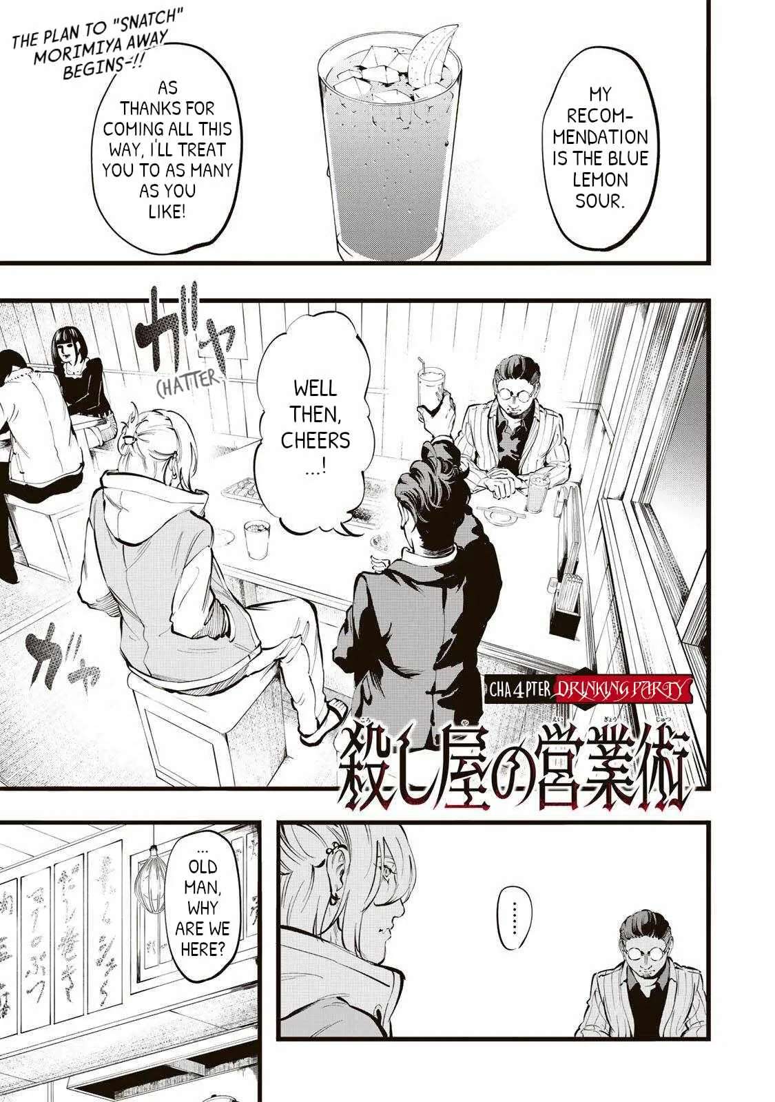 The Hitman's Sales Techniques Chapter 4 - page 1