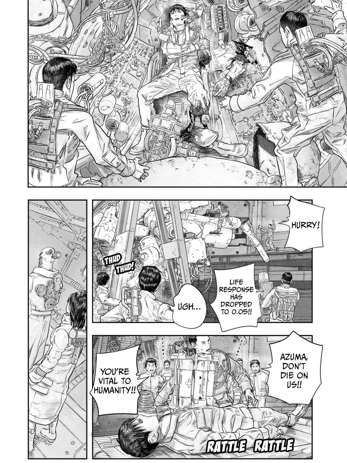 Super Triage Chapter 1 - page 12