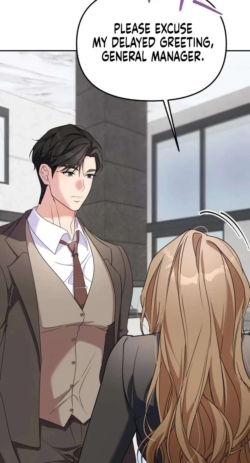 How Dare I Love You Chapter 2 - page 34