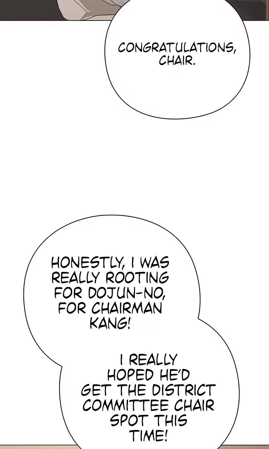 Money Keeps Piling Up No Matter How Much I Spend Chapter 15 - page 104