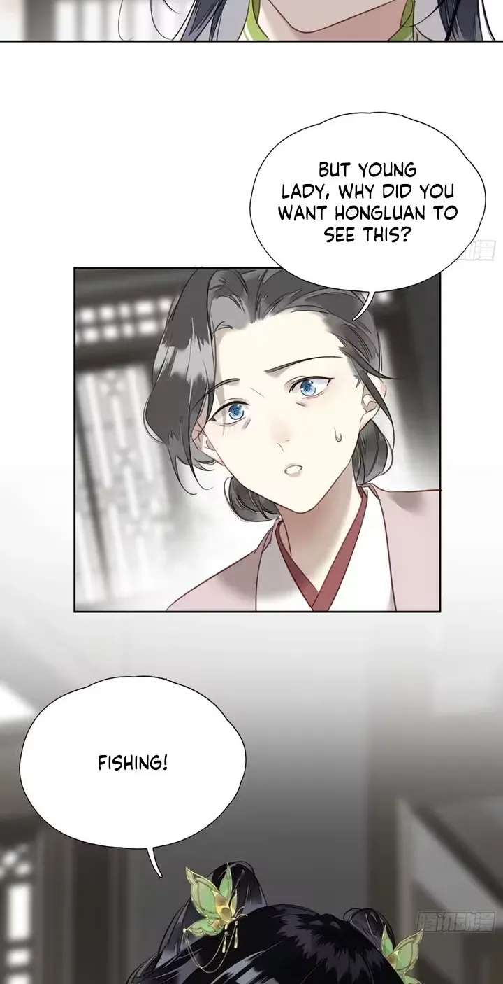 The Glory of the Noble Household Chapter 8 - page 43