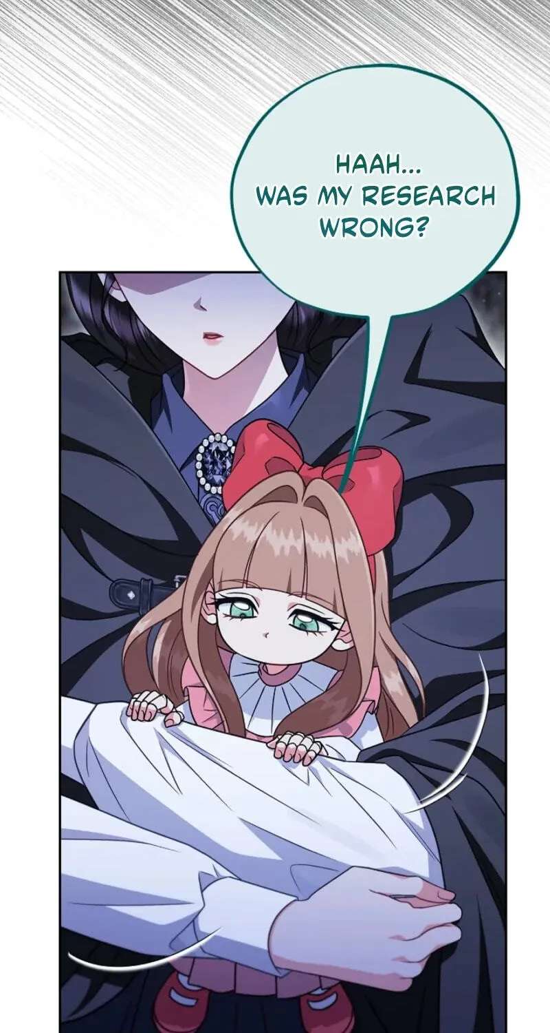 I Will Become The Villain’s Poison Taster Chapter 110 - page 11