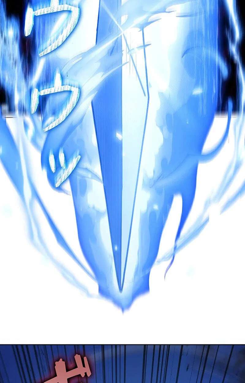 I Became a Transcendent-Class Hunter with 100,000x Experience Chapter 24 - page 28