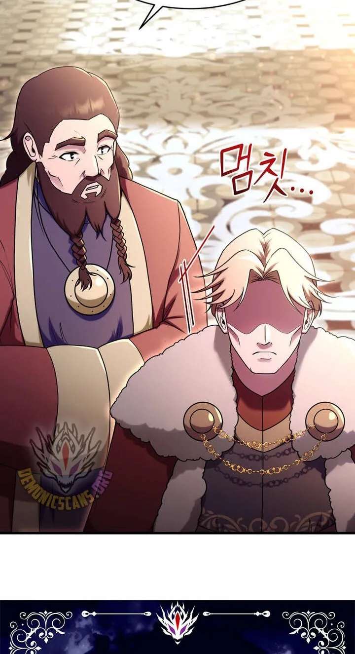 I Became the Mentor of the Weakest Demon King Chapter 34 - page 4