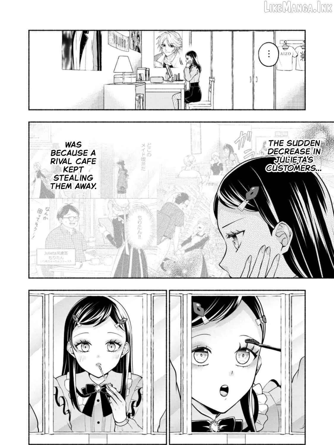 Kawaikute Gomen Chapter 4 - page 1