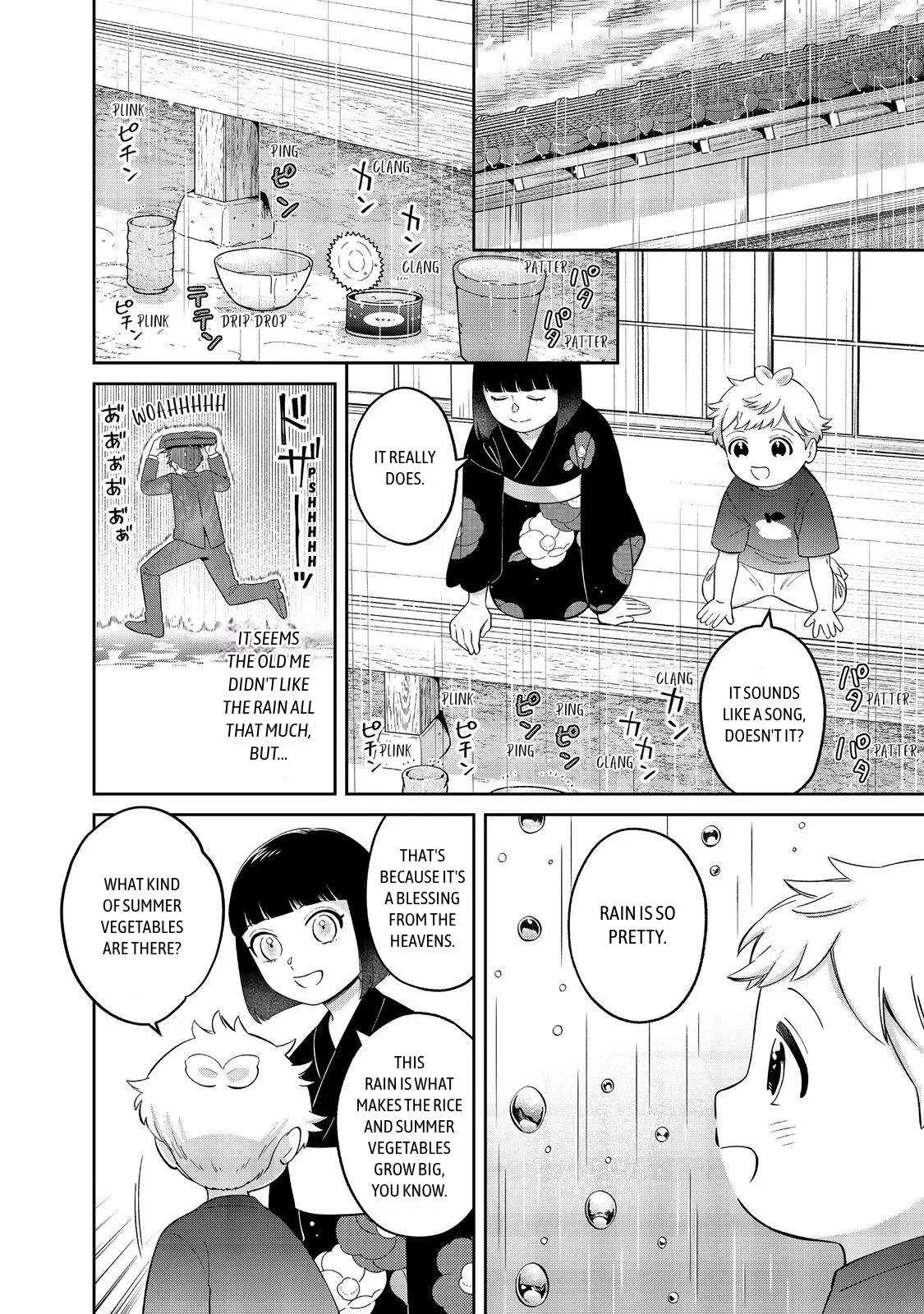 Boku wa Imasugu Zense no Kioku wo Sutetai. - Akogare no Inaka wa Jingai Makyou deshita Chapter 19 - page 22