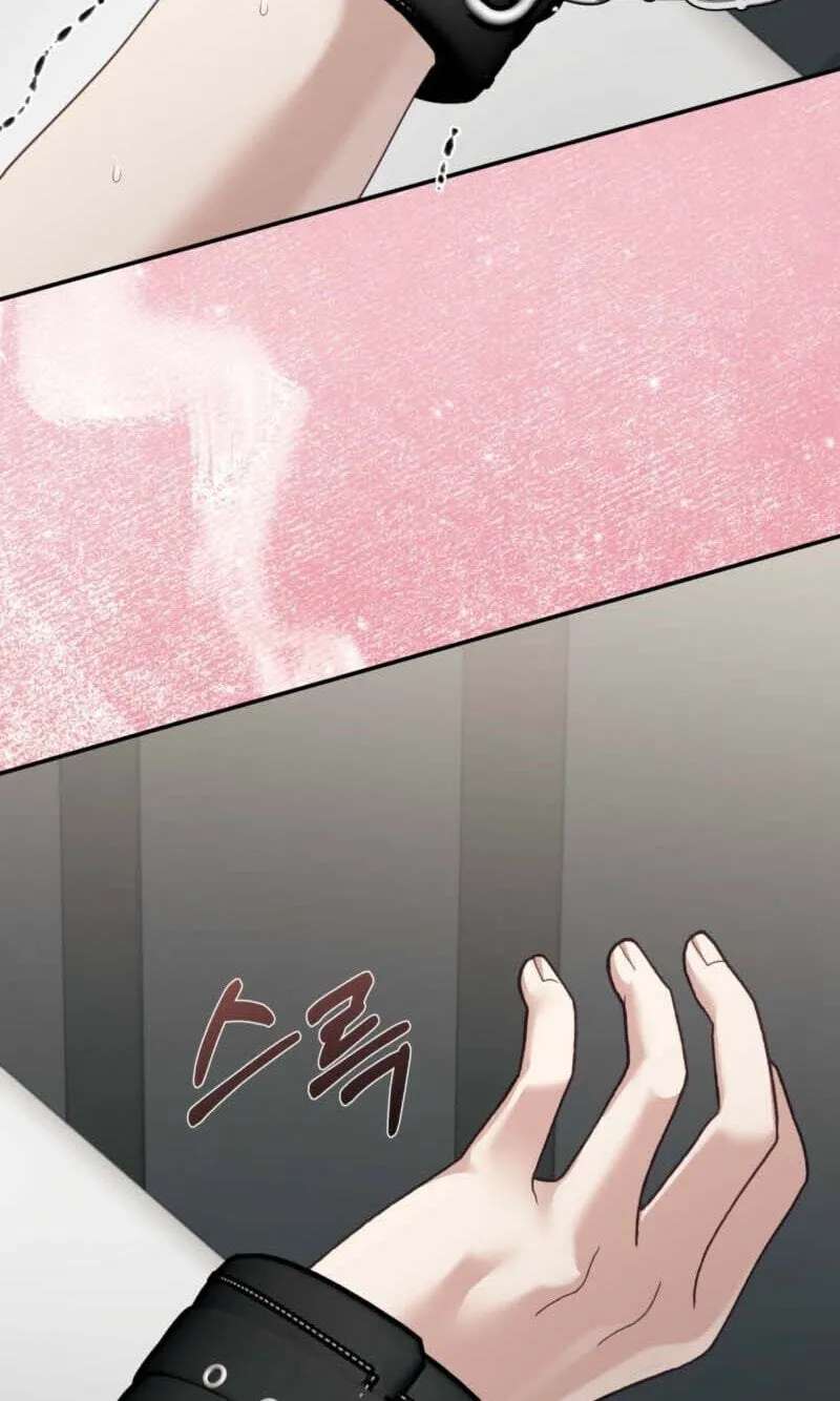How to Escape the Clutches of an Obsessive Top Chapter 27 - page 31