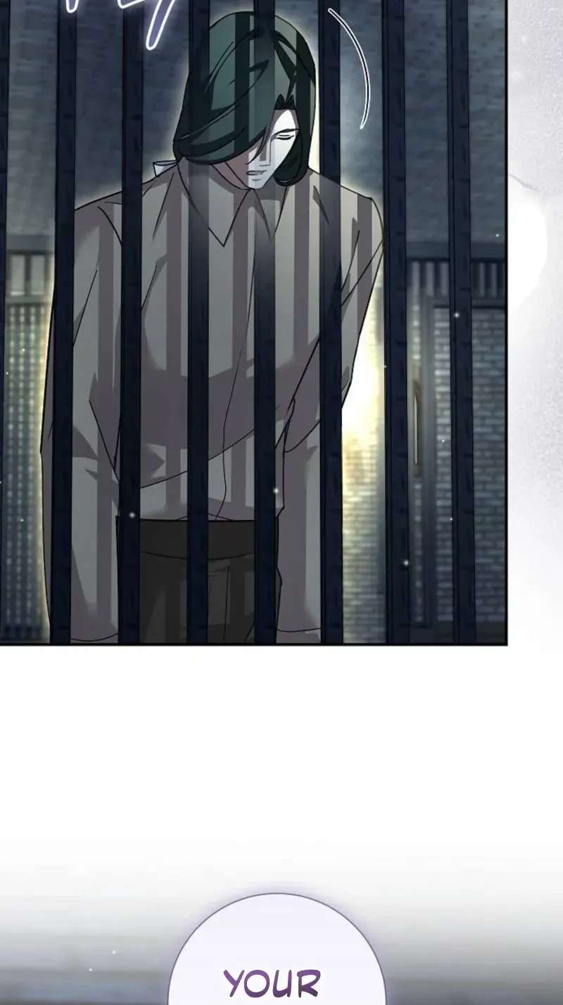 For My Gentle Monster Chapter 44 - page 24