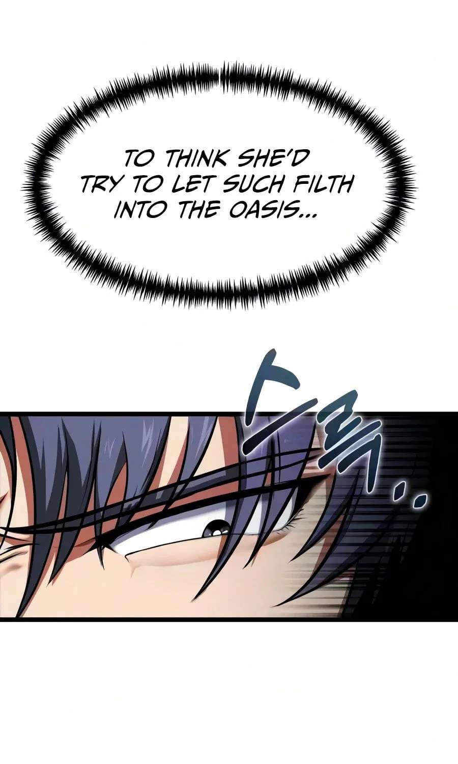 Reincarnator (Alla) Chapter 151 - page 20