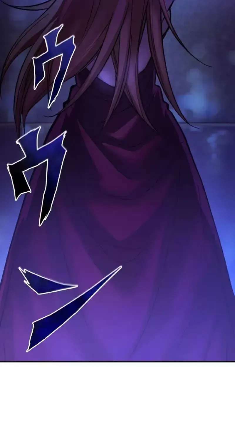 Middle-Aged Man Vows Revenge Against His Demon Wife Chapter 3 - page 114