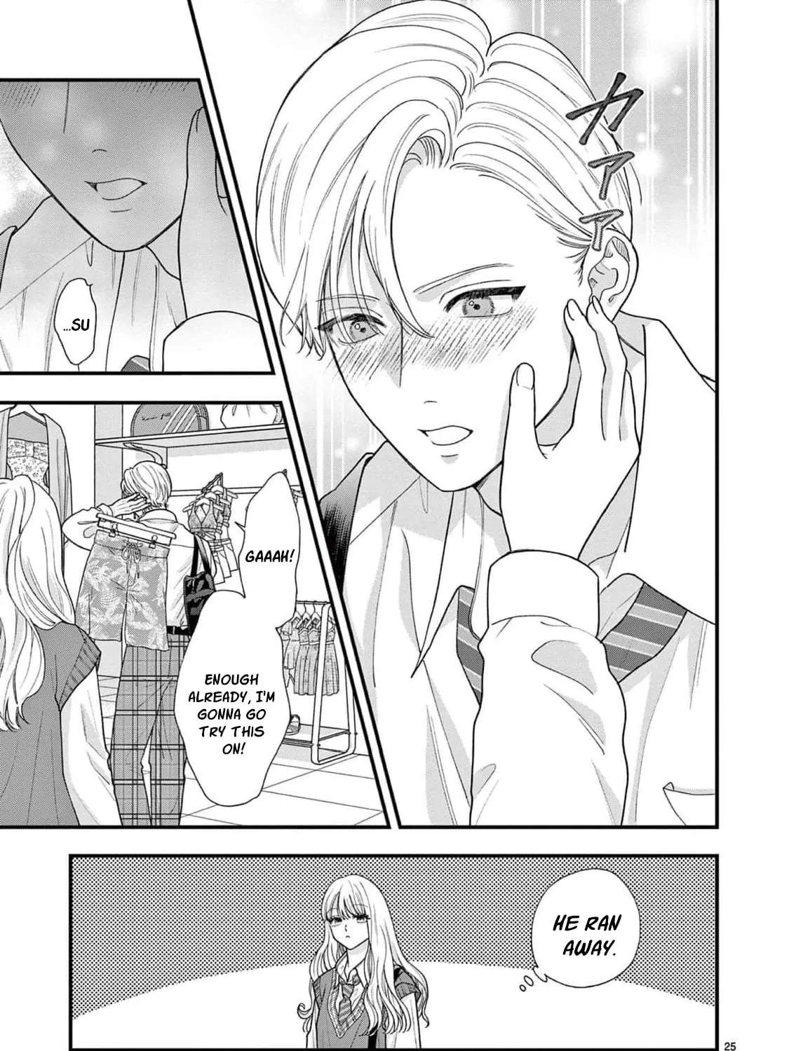 Narukawa-kun Doesn't Want to Be Made to Cry. Chapter 29 - page 33