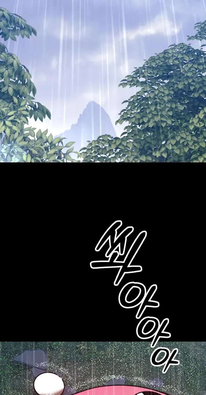 +99 Reinforced Wooden Stick Chapter 219 - page 187