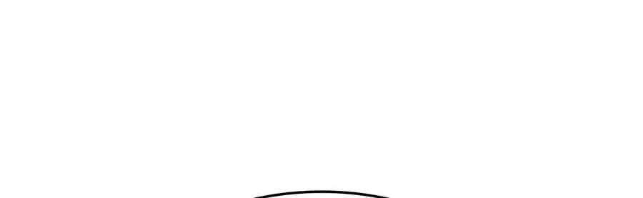 My Very Own Tower Strategy Guide Chapter 141 - page 192