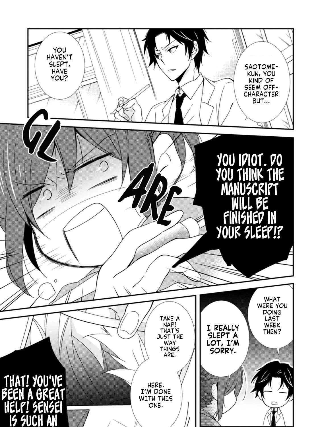 Fudanshi Sensei!!!!! Chapter 3 - page 6