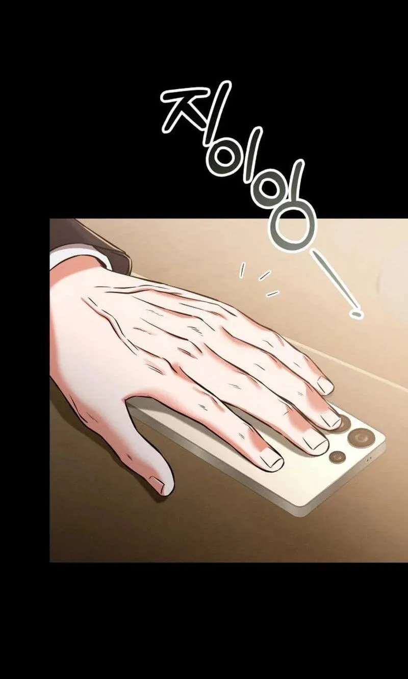 Night Friend Chapter 49 - page 47