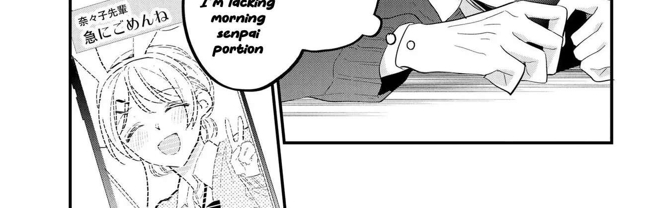Agasa-Kun Wa Yande Iru. Chapter 3 - page 48