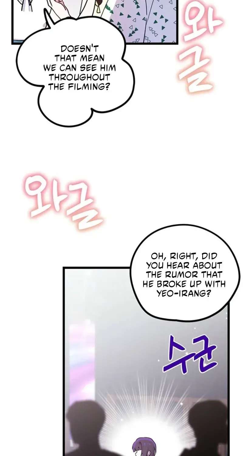 I Debuted as an Exorcist, Not an Idol Chapter 54 - page 3