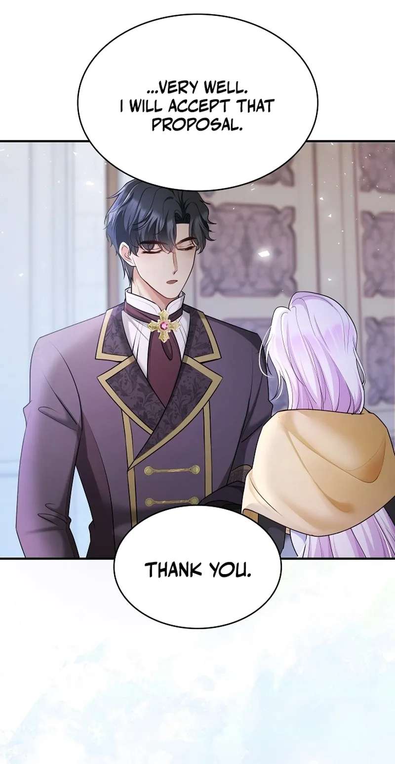 The Grand Duchess Disappeared on a Silent Night Chapter 28 - page 50
