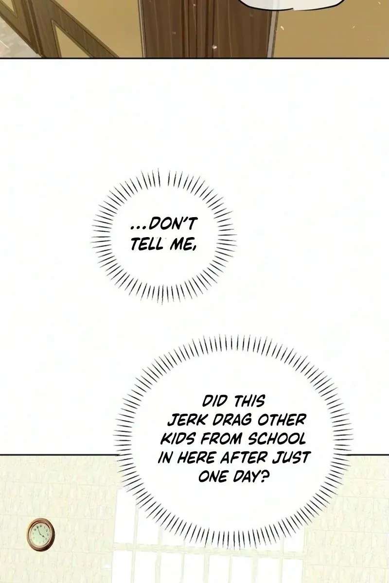 A Very Private Area Chapter 2 - page 100