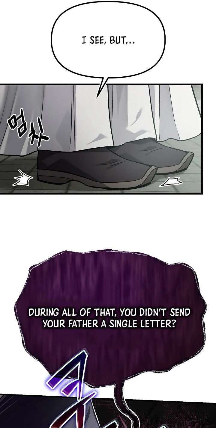 Black and White Martial Emperor Chapter 66 - page 45