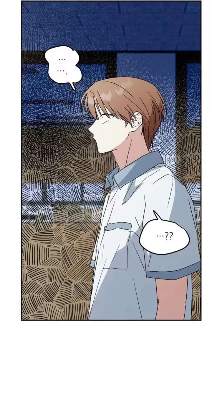 Too Much To Call Us Friends Chapter 24 - page 64