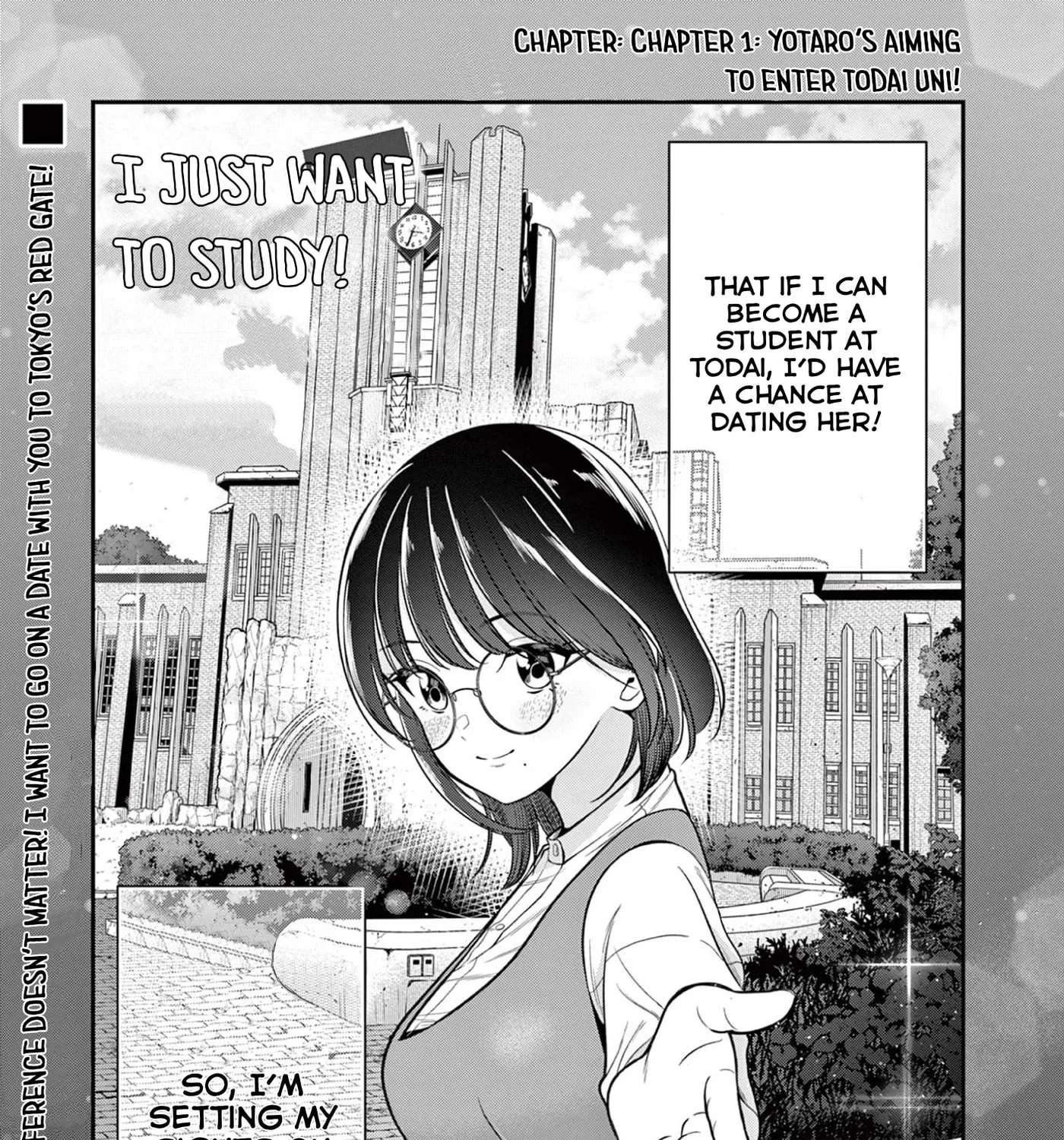 All I Want Is to Study! Chapter 1 - page 6