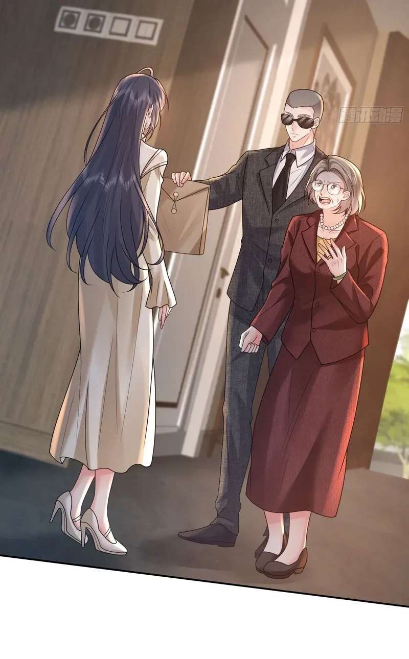 Love with Intention Chapter 42 - page 42