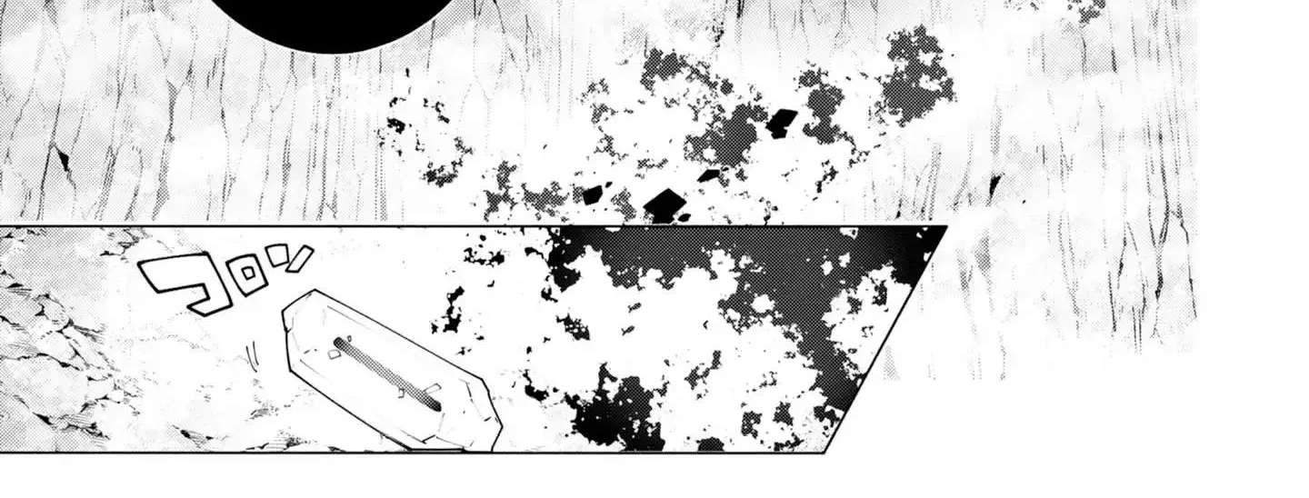 S-Kyuu Boukensha ga Ayumu Michi: Tsuihou Sareta Shounen wa Shin no Nouryoku 'Buki Masutaa' de Sekai Saikyou ni Itaru Chapter 17 - page 61