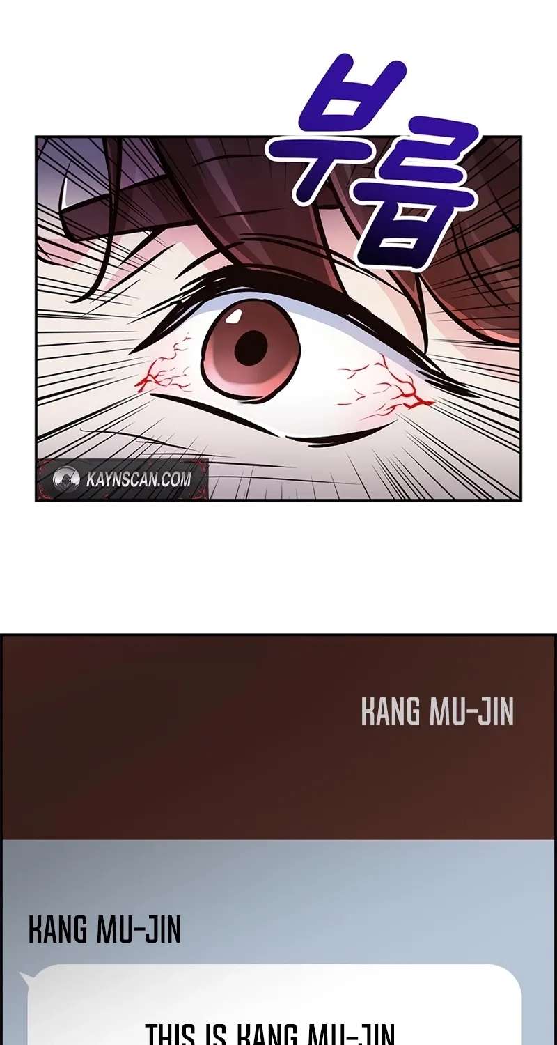 Humanity's Strongest Boyfriend Chapter 44 - page 5
