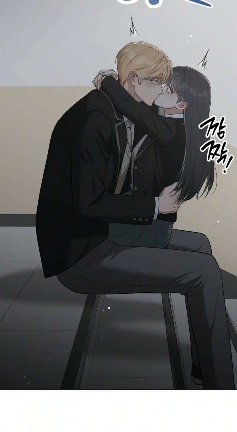 We're not a Couple! Chapter 10 - page 74
