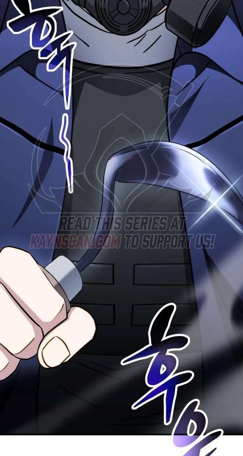 The Corruption Immune Swordsman's Calamity Sword Chapter 3 - page 67