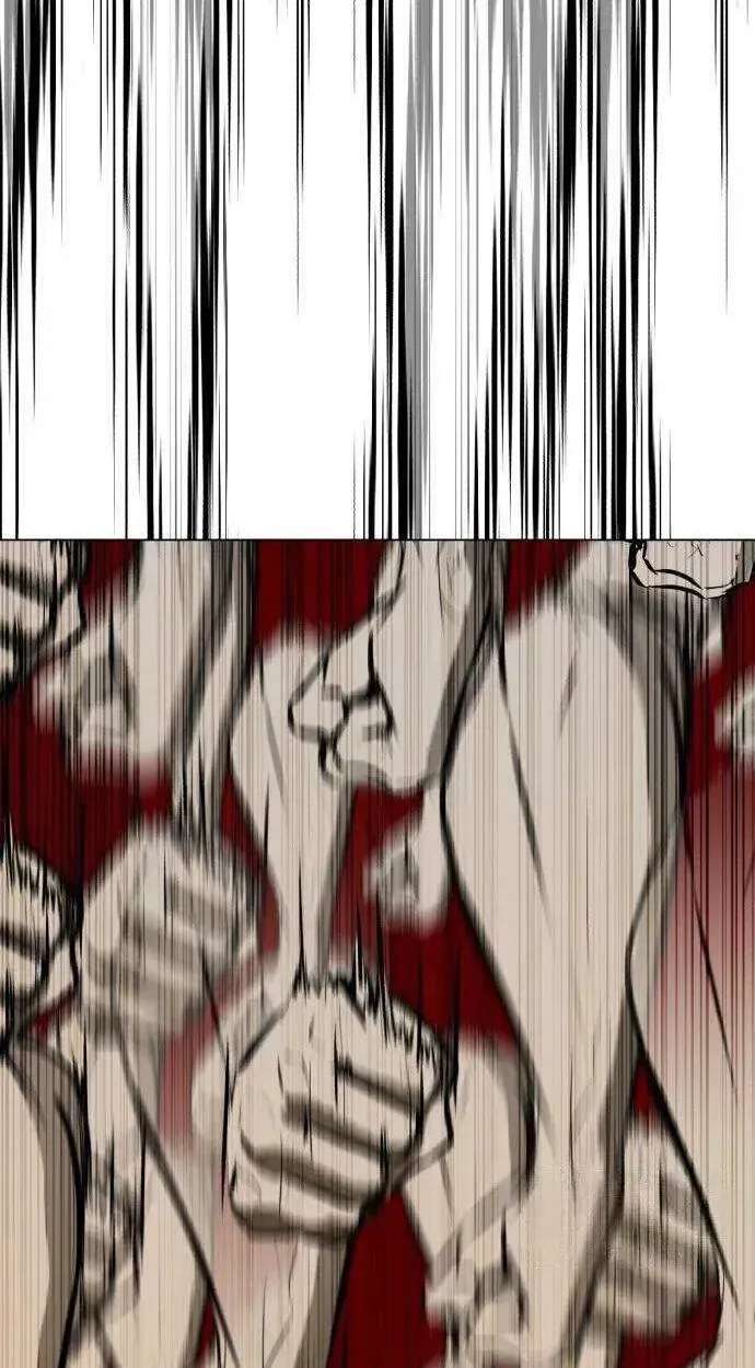 Zombie Fight Chapter 81 - page 68