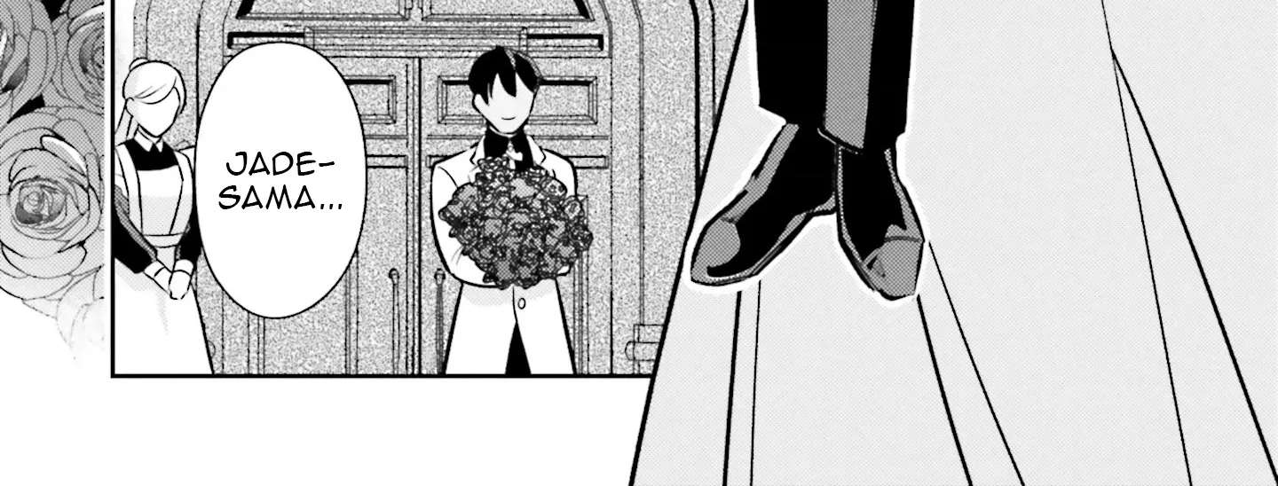 A White Handkerchief I gave away “At Random” Chapter 2 - page 13